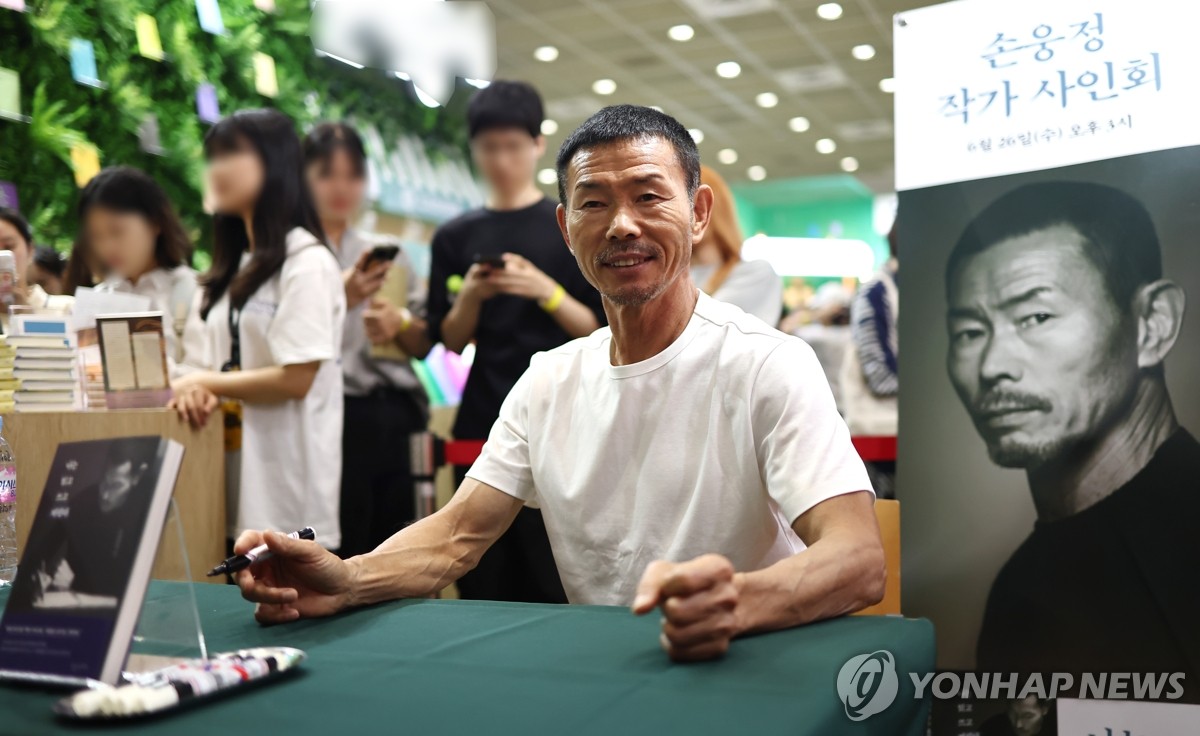 瓜帅：在我们7年6冠之后，也许有一年另一支球队会值得夺冠