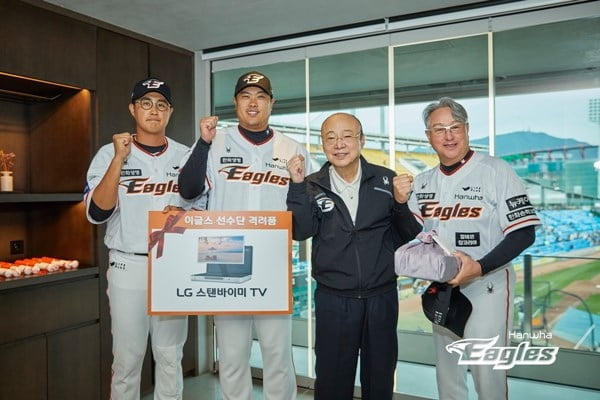 欧冠前6轮积0分，莱比锡、布拉迪斯拉发、年轻人提前遭淘汰